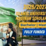Islamic University of Madinah Scholarships: A Step-by-Step Guide Islamic University of Madinah Scholarships: A Step-by-Step Guide